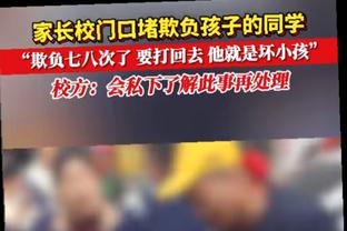 杰志宣布成功归化巴西籍边锋祖连奴，有望代表中国香港参加亚洲杯